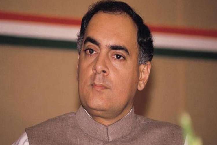 राजीव गांधी राजीव गांधी- India TV Hindi