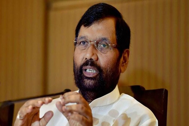 Ram Vilas Paswan Ram Vilas Paswan- India TV Hindi
