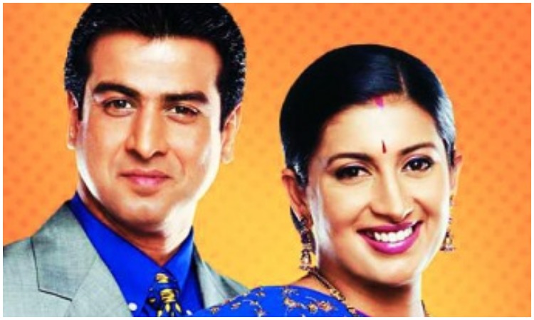 Ronit Roy shares a post to congratulate smriti irani -स्मृति ईरानी के