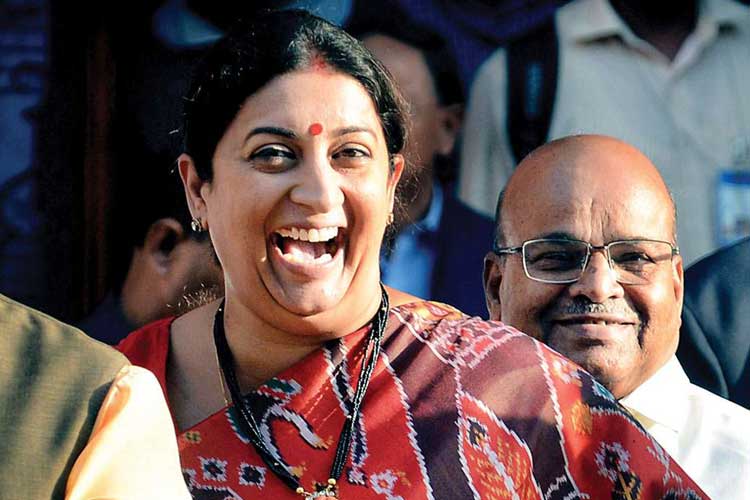 Smriti Irani Smriti Irani- India TV Hindi