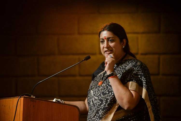smriti irani smriti irani- India TV Hindi