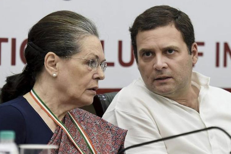 ED Permanently Attaches Gurugram Properties Worth Rs 64 Crore in National Herald Case | PTI File ED Permanently Attaches Gurugram Properties Worth Rs 64 Crore in National Herald Case | PTI File- India TV Hindi