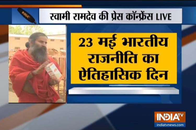 Swami Ramdev Swami Ramdev- India TV Hindi