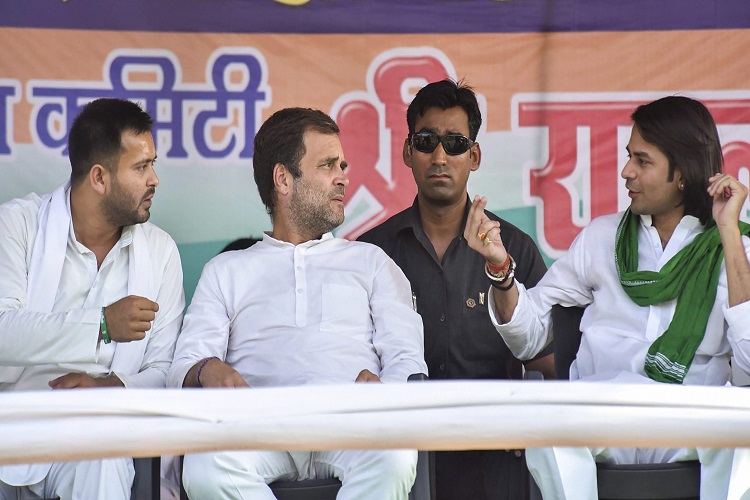 rahul tejashwi rahul tejashwi- India TV Hindi