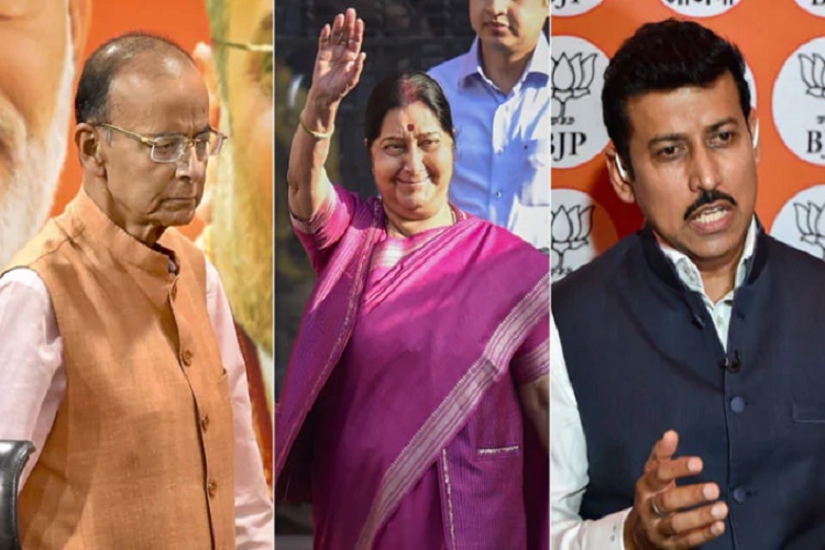 मोदी मंत्रिमंडल में... मोदी मंत्रिमंडल में...- India TV Hindi
