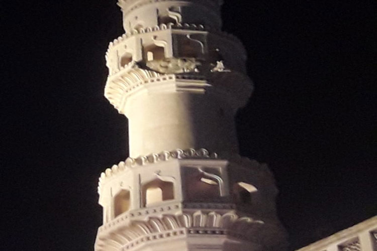 CharMinar CharMinar- India TV Hindi