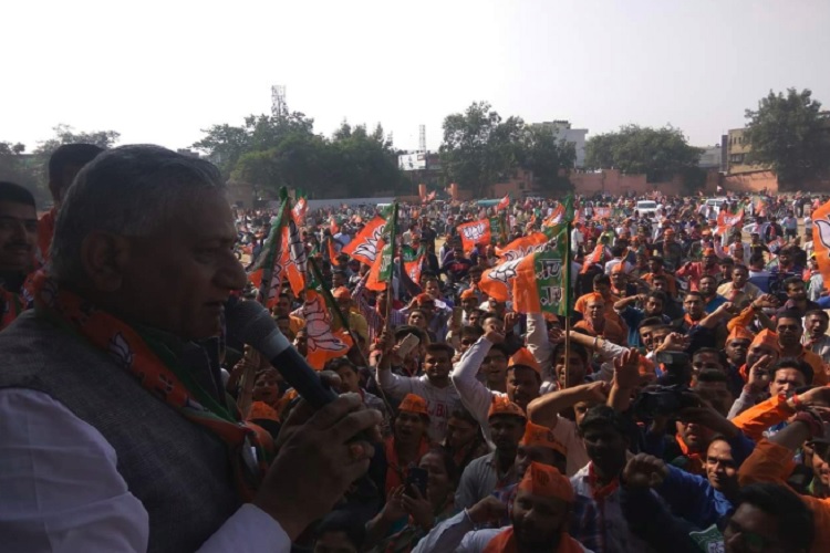 vk singh vk singh- India TV Hindi