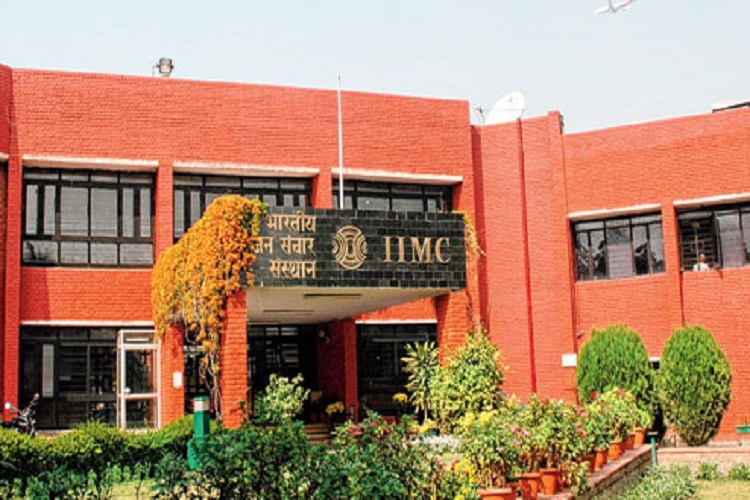 IIMC enterance exam result 2019 IIMC enterance exam result 2019- India TV Hindi