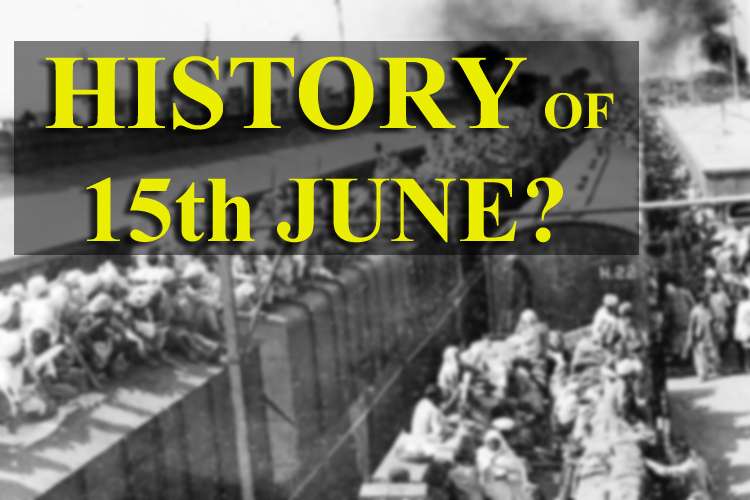 History of 15th June History of 15th June- India TV Hindi
