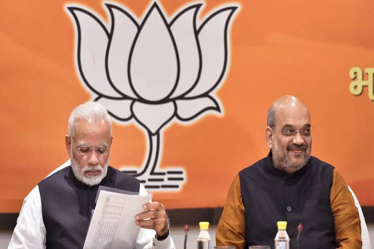 BJP parliamentary party meeting on Tuesday BJP parliamentary party meeting on Tuesday- India TV Hindi
