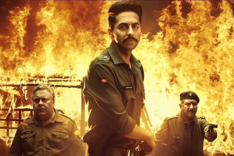 Article 15 Article 15- India TV Hindi