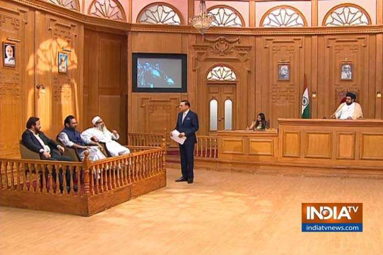 Aap Ki Adalat, Rajat Sharma, Mukhtar Abbas Naqvi Aap Ki Adalat, Rajat Sharma, Mukhtar Abbas Naqvi - India TV Hindi