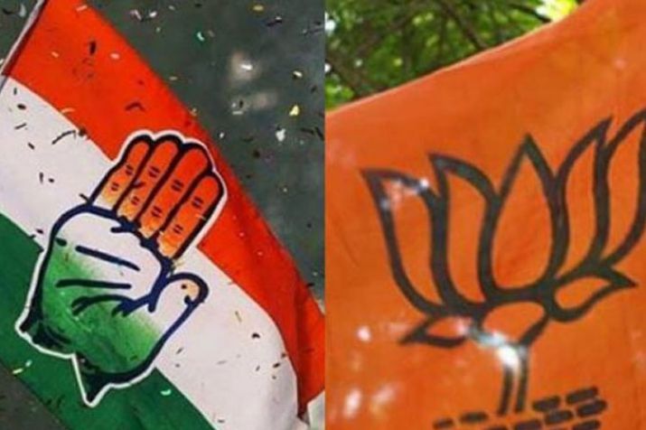भाजपा, कांग्रेस सहित अन्य दलों ने चुनाव आयोग को अब तक नहीं दिया चुनावी बॉन्ड से मिले चंदे का ब्यौरा भाजपा, कांग्रेस सहित अन्य दलों ने चुनाव आयोग को अब तक नहीं दिया चुनावी बॉन्ड से मिले चंदे का ब्यौरा- India TV Hindi