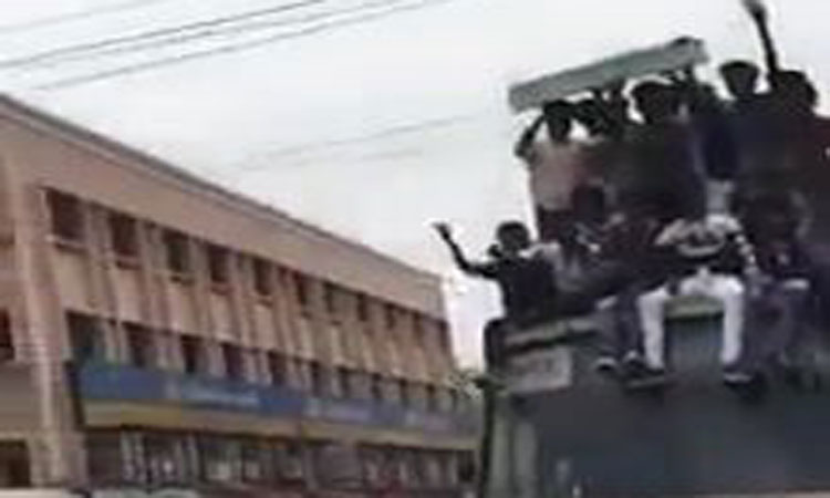 man man- India TV Hindi