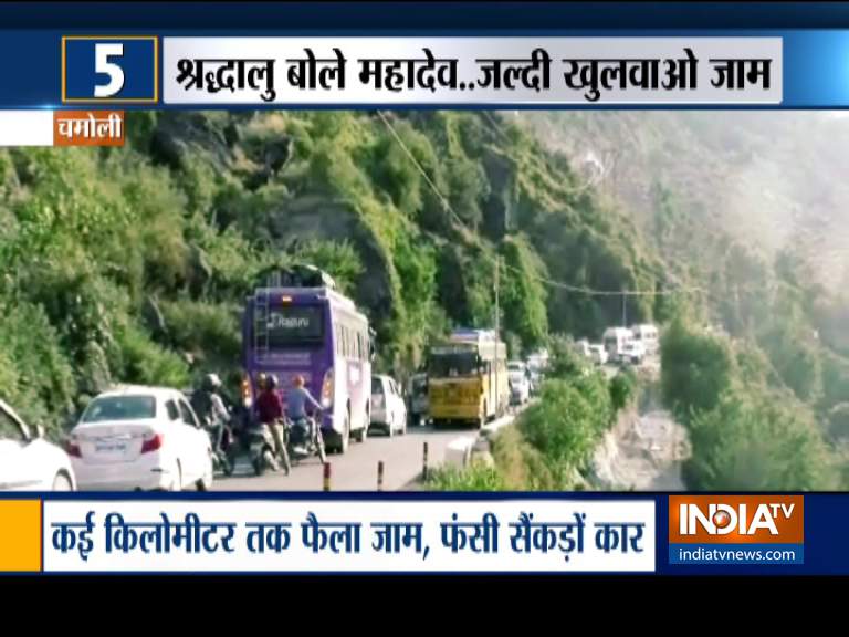 Uttarakhand Uttarakhand- India TV Hindi