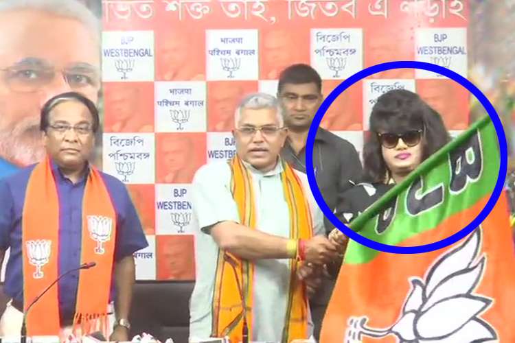 Bangladeshi Actress Anju Ghosh joined BJP in presence of Dilip Ghosh in Kolkata. Bangladeshi Actress Anju Ghosh joined BJP in presence of Dilip Ghosh in Kolkata.- India TV Hindi