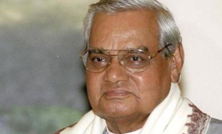 ATAL ATAL- India TV Hindi