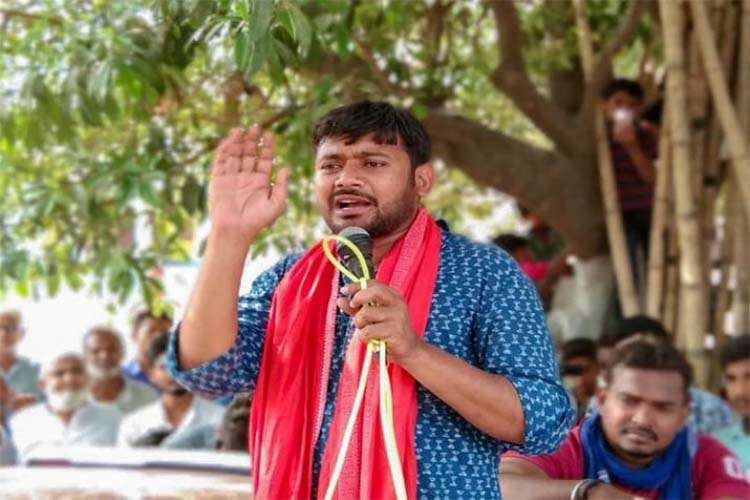 Kanhaiya Kumar Kanhaiya Kumar- India TV Hindi