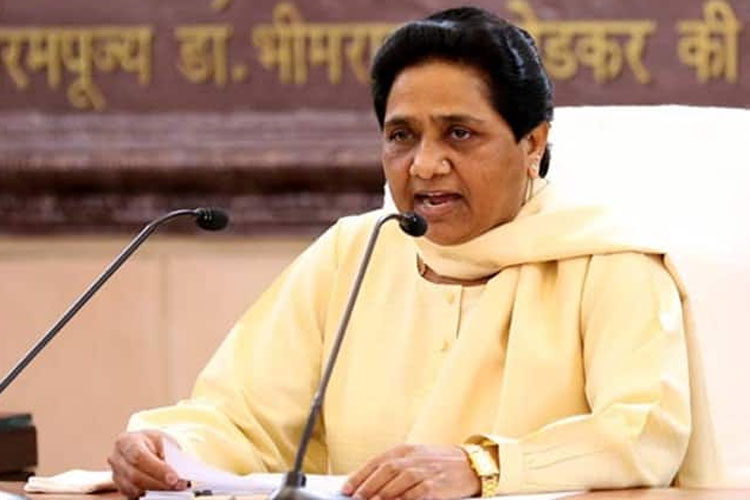 BSP Supremo Mayawati | PTI File BSP Supremo Mayawati | PTI File- India TV Hindi