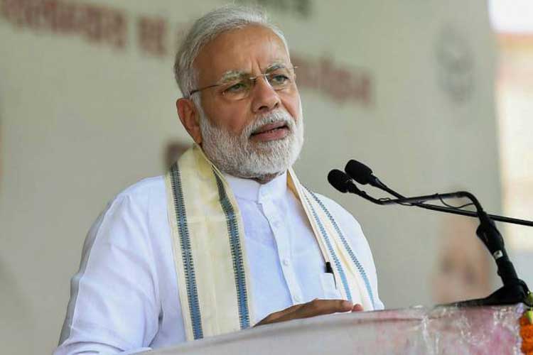 PM Narendra Modi PM Narendra Modi- India TV Hindi