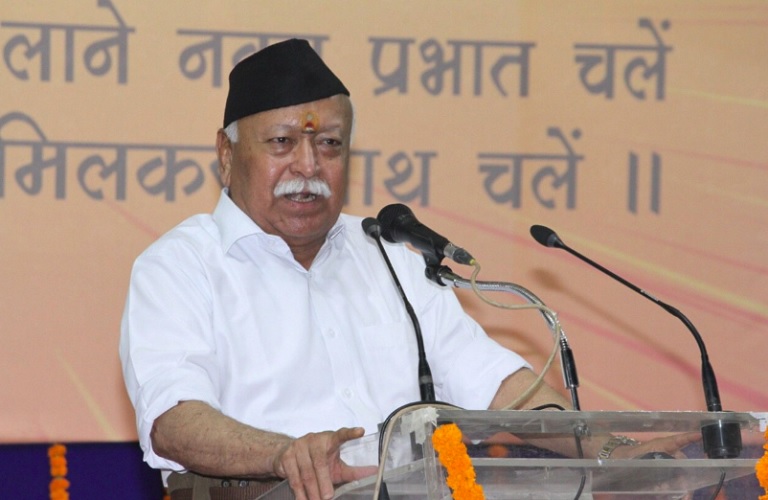 MOHAN BHAGWAT MOHAN BHAGWAT- India TV Hindi