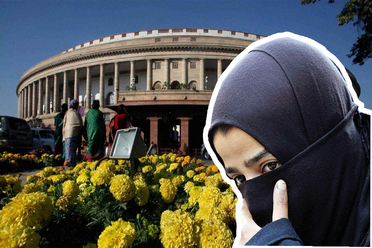 Teen Talaq bill Teen Talaq bill- India TV Hindi
