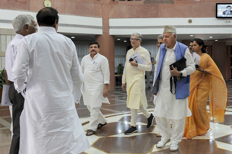 ALL PARTY MEETING ALL PARTY MEETING- India TV Hindi