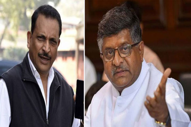 Rajiv Pratap Rudy and Ravi Shankar Prasad Rajiv Pratap Rudy and Ravi Shankar Prasad- India TV Hindi