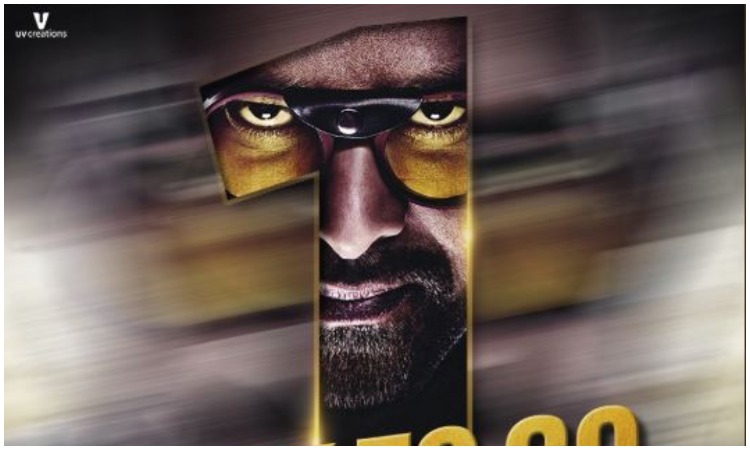 Saaho teaser Saaho teaser- India TV Hindi