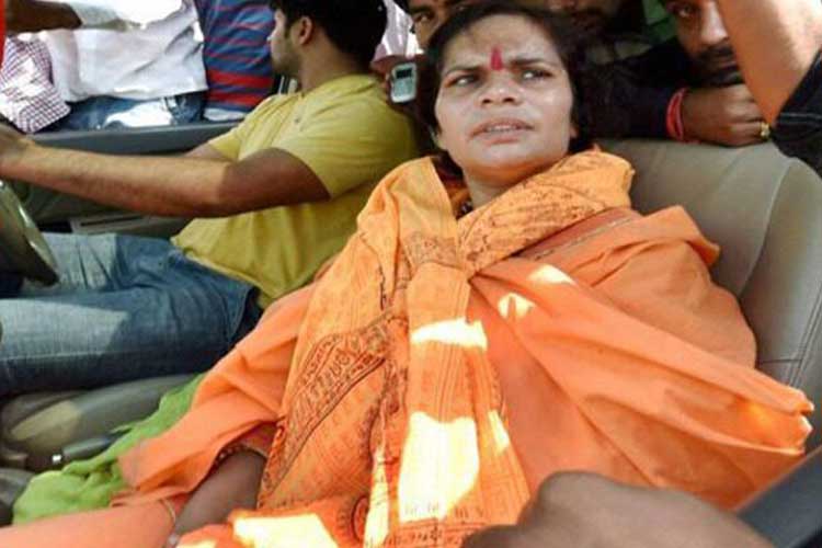 Sadhvi Prachi (File Photo) Sadhvi Prachi (File Photo)- India TV Hindi