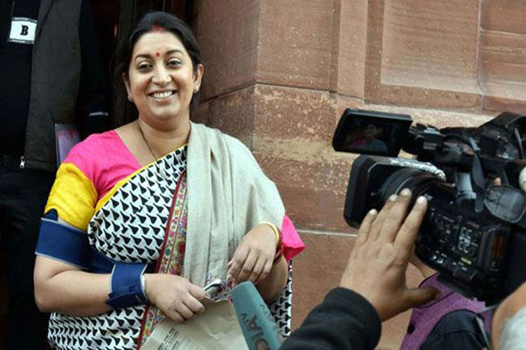 Smriti Irani to visit Amethi Smriti Irani to visit Amethi- India TV Hindi