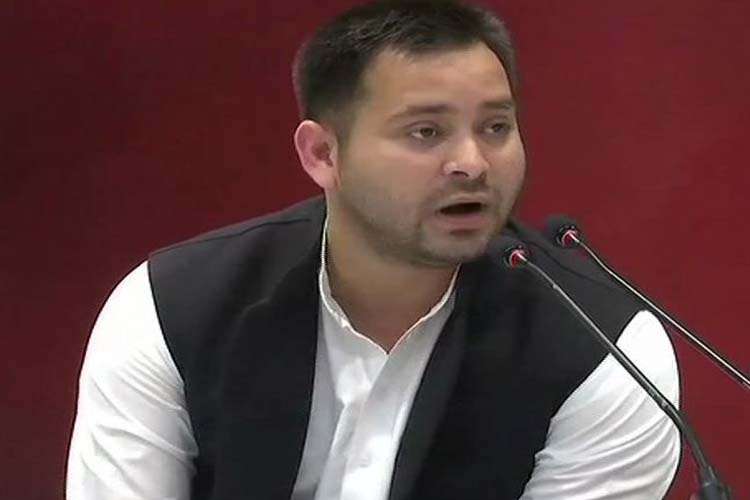 Tejaswi Yadav File Photo Tejaswi Yadav File Photo- India TV Hindi