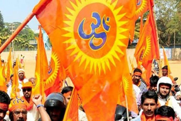 VHP reiterates demand to repeal articles 370 and 35A VHP reiterates demand to repeal articles 370 and 35A- India TV Hindi