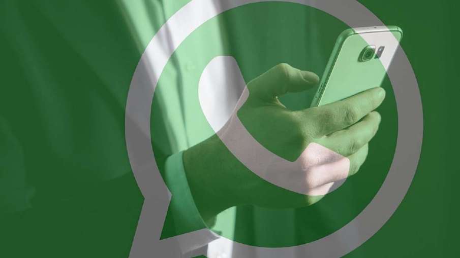 whatsapp Group whatsapp Group - India TV Hindi