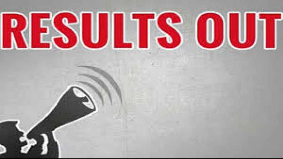 wbjee result announced wbjee result announced- India TV Hindi