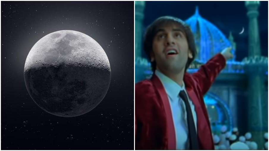 bollywood Songs on moon bollywood Songs on moon- India TV Hindi