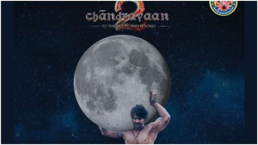 chandrayaan 2 chandrayaan 2- India TV Hindi