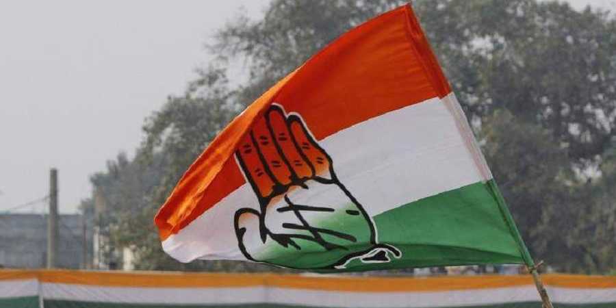 Congress Congress- India TV Hindi