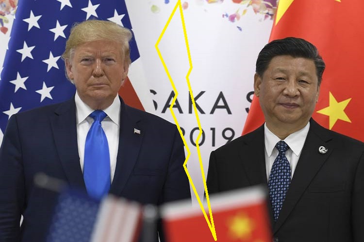 china america china america- India TV Hindi
