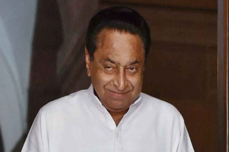 Madhya Pradesh CM Kamal Nath ask his MLA's not to leave state capital during monsoo session Madhya Pradesh CM Kamal Nath ask his MLA's not to leave state capital during monsoo session- India TV Hindi
