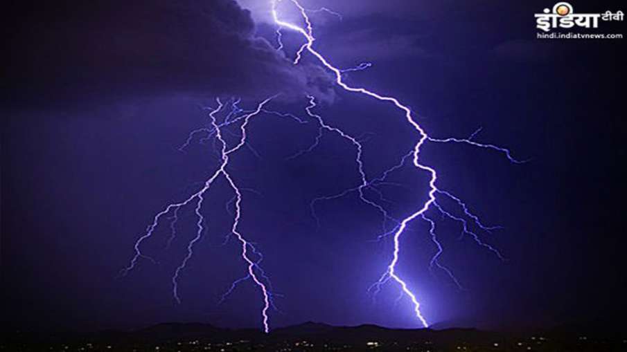Lightning Strike Lightning Strike- India TV Hindi