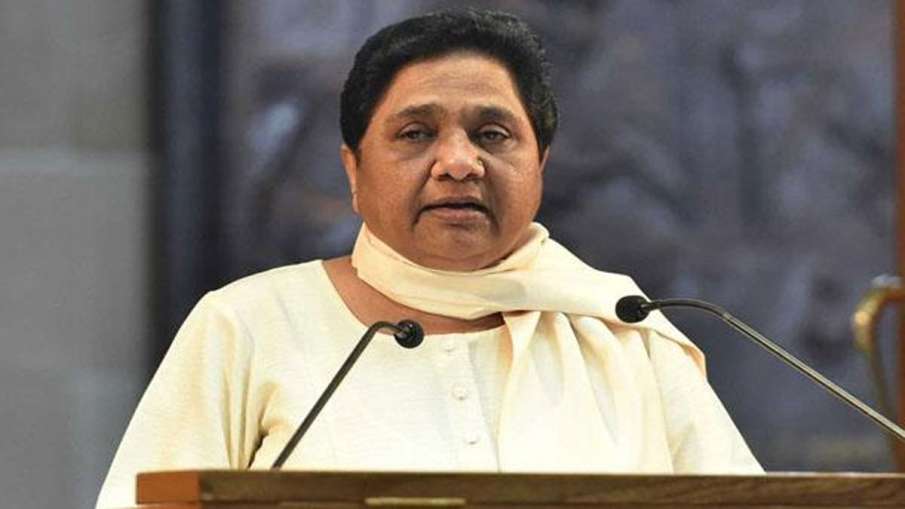 Mayawati reaction on Donald Trumps statement on Kashmir issue Mayawati reaction on Donald Trumps statement on Kashmir issue- India TV Hindi