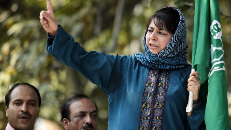 mehbooba mufti mehbooba mufti- India TV Hindi