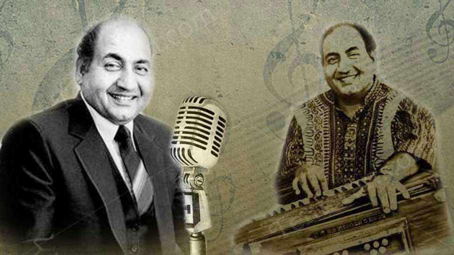 mohammed rafi mohammed rafi - India TV Hindi
