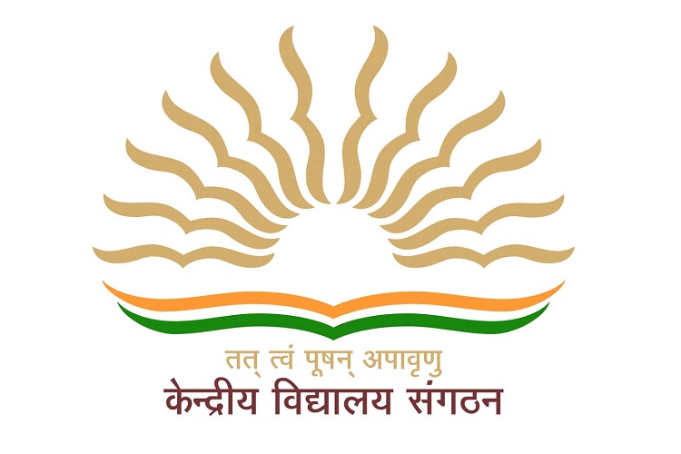 kvs result2019 kvs result2019- India TV Hindi
