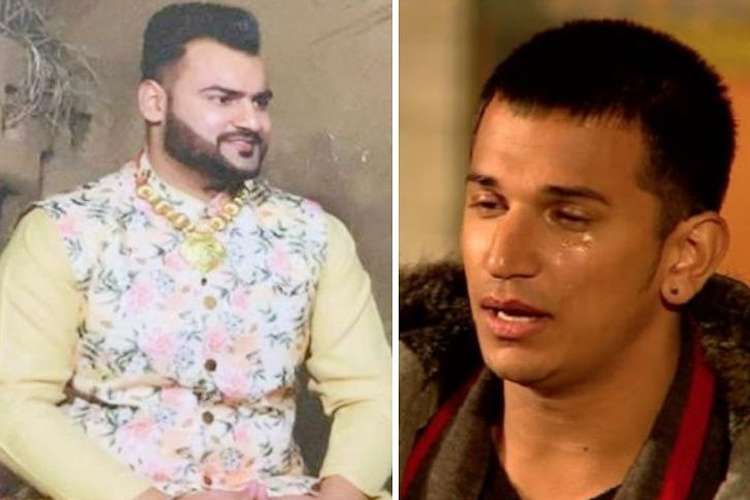 प्रिंस नरुला प्रिंस नरुला- India TV Hindi
