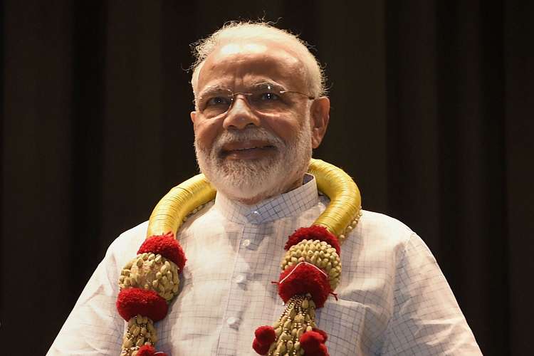 PM Modi PM Modi- India TV Hindi