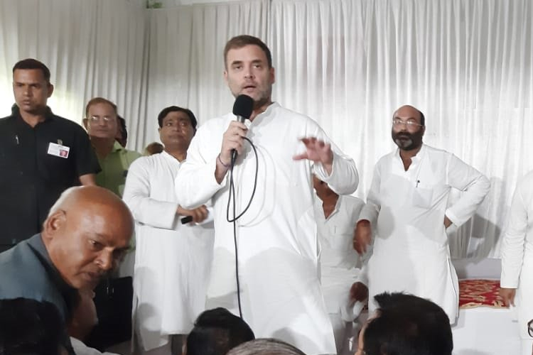 लोकसभा चुनाव में मिली हार के बाद पहली बार अमेठी पहुंचे राहुल गांधी, कहा-आता रहूंगा लोकसभा चुनाव में मिली हार के बाद पहली बार अमेठी पहुंचे राहुल गांधी, कहा-आता रहूंगा- India TV Hindi