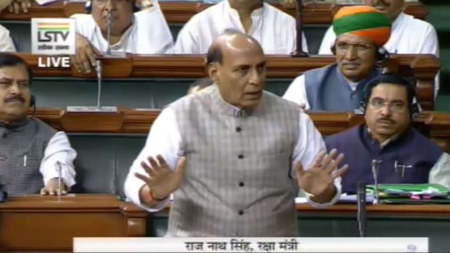 Defense Minister Rajnath Singh's Statement on Kashmir issue in Lok Sabha Defense Minister Rajnath Singh's Statement on Kashmir issue in Lok Sabha - India TV Hindi