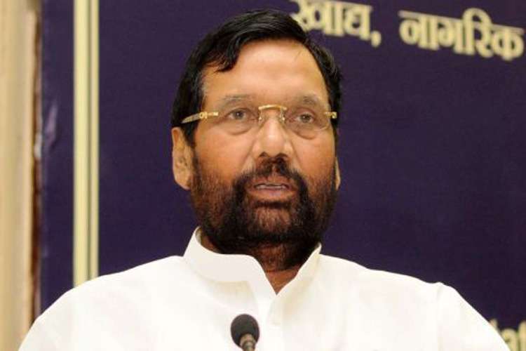 Ramvilas Paswan Ramvilas Paswan- India TV Hindi